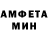 MDMA молли Kainan Otten