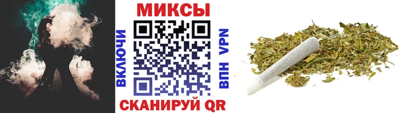 Купить где  Мелеуз  БУТИРАТ оксибутират 