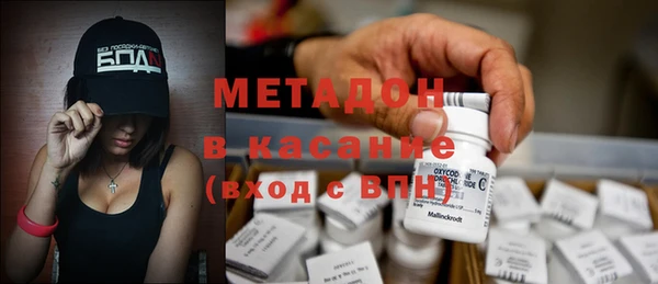 2c-b Ельня