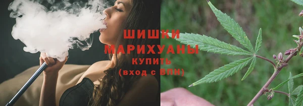 кокаин колумбия Елизово