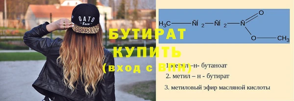 кокаин колумбия Елизово