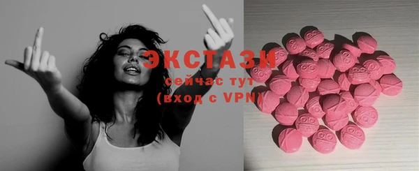кокаин колумбия Елизово
