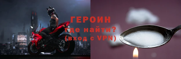 кокаин колумбия Елизово