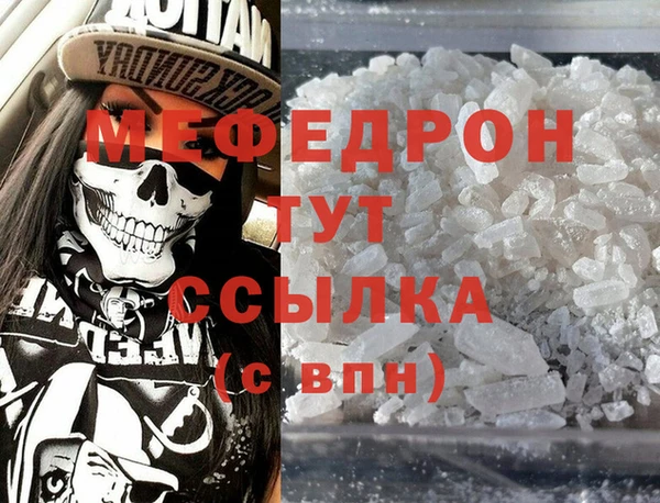 ПСИЛОЦИБИНОВЫЕ ГРИБЫ Елабуга
