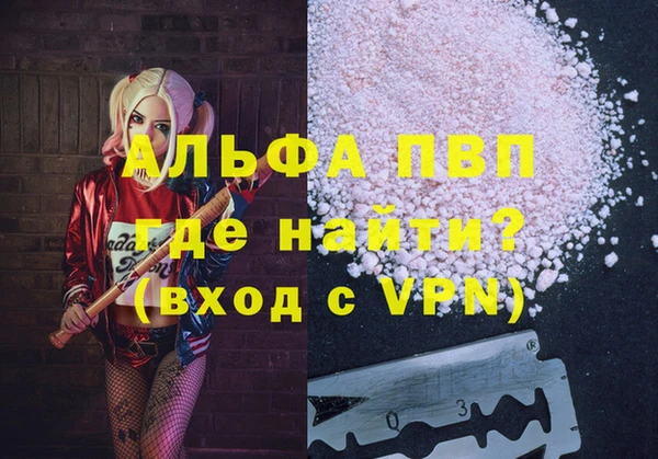 кокаин колумбия Елизово
