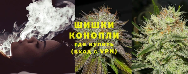 кокаин колумбия Елизово