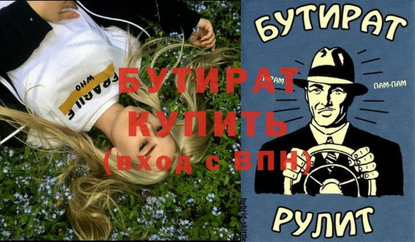 кокаин колумбия Елизово
