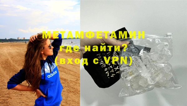 кокаин колумбия Елизово