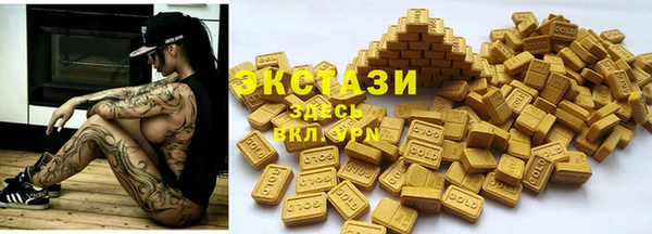 кокаин колумбия Елизово