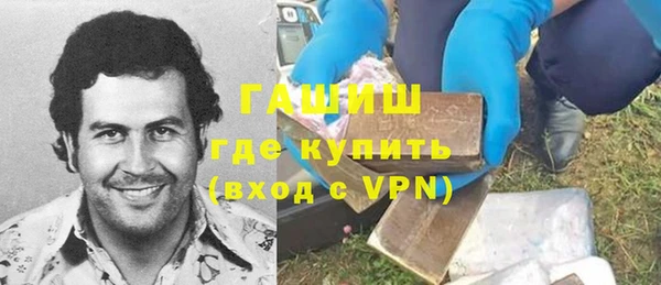 ПСИЛОЦИБИНОВЫЕ ГРИБЫ Елабуга