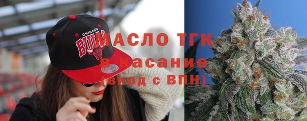 ПСИЛОЦИБИНОВЫЕ ГРИБЫ Елабуга