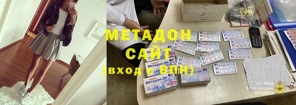 2c-b Ельня