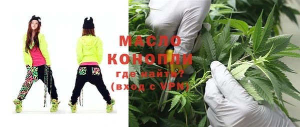 кокаин колумбия Елизово