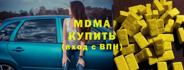 2c-b Ельня