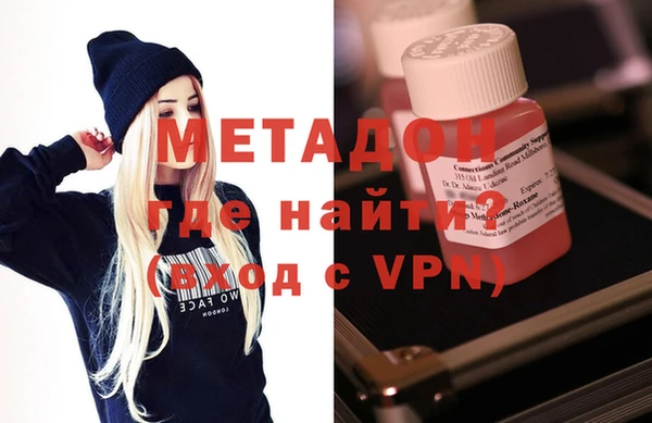 ПСИЛОЦИБИНОВЫЕ ГРИБЫ Елабуга