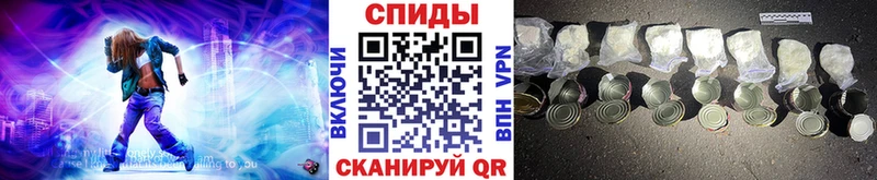 МЕТАМФЕТАМИН Декстрометамфетамин 99.9%  Купить  Мелеуз 