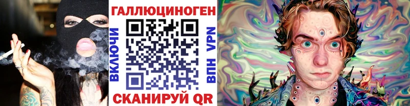Купить где  Мелеуз  Псилоцибиновые грибы Psilocybe 