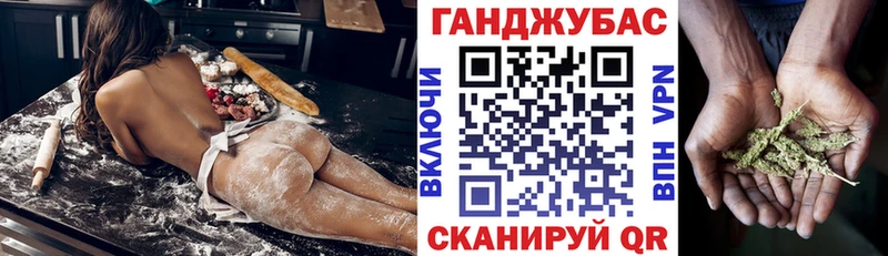 Канабис ГИДРОПОН Мелеуз
